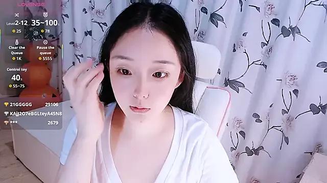 Niannian- from StripChat