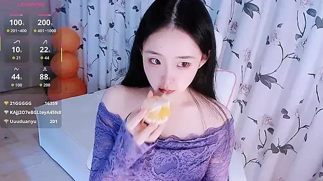 Niannian- from StripChat