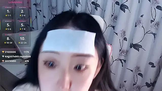 Niannian- from StripChat