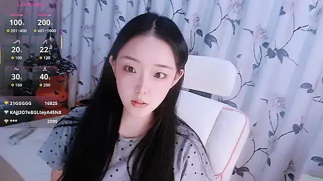 Niannian- from StripChat