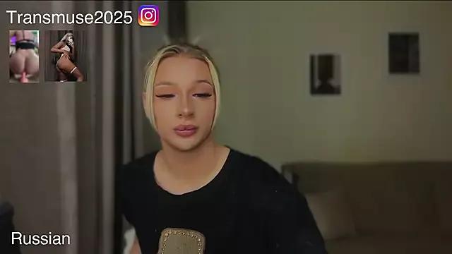 NikandJane from StripChat is Freechat