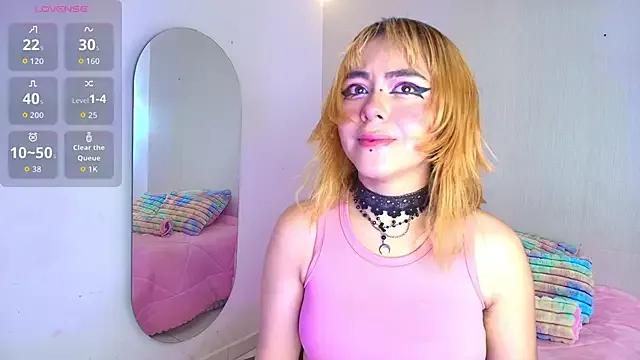 NinaSakura_Eup from StripChat is Freechat