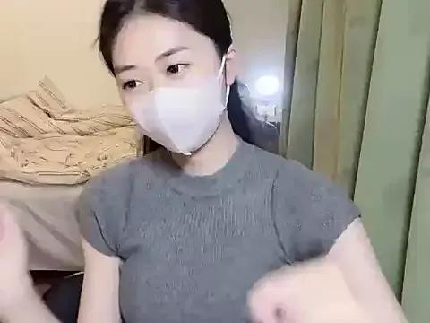 Ninii-b from StripChat