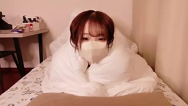 Ninochi_o0 from StripChat