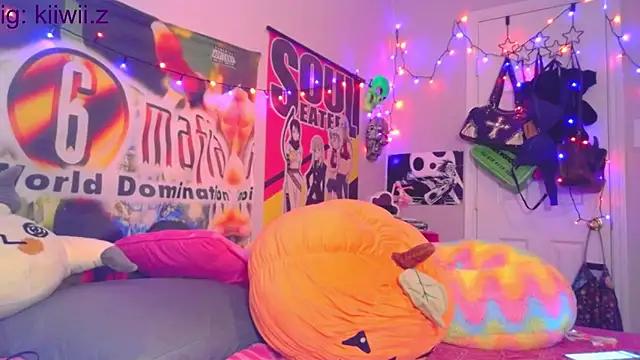 nintendhoe from StripChat
