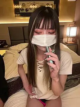 Photos of NOA_418 from StripChat is Freechat