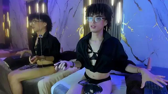 NoahVidall from StripChat is Freechat
