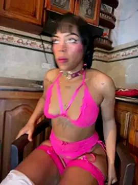 NovaFoxx from StripChat is Freechat