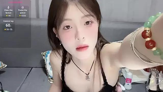 nuonuo321 from StripChat