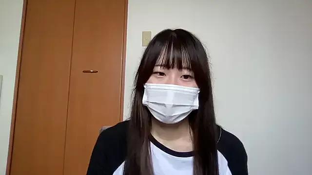 nuu_u from StripChat