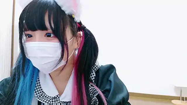 Photos of Nyan_love_ch from StripChat is Freechat