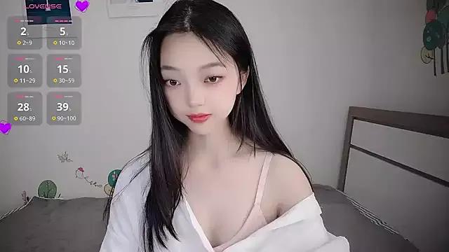 oblakitty from StripChat is Freechat