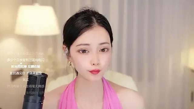 Ocean--Lili from StripChat is Freechat