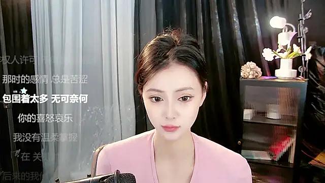 Photos of Ocean--Lili from StripChat is Freechat