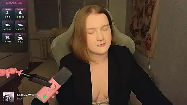 OliviaBlade from StripChat is Freechat