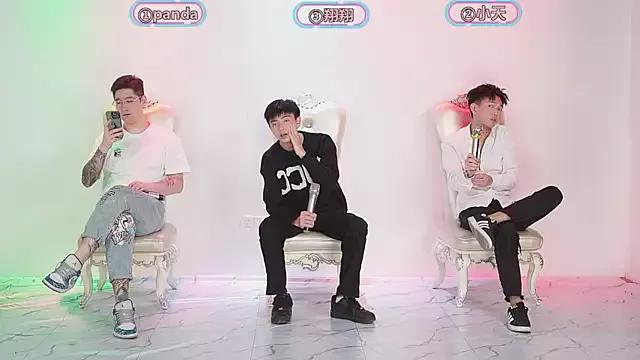 OUBA-boy from StripChat is Freechat