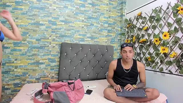 partdemonlatin666 from StripChat is Freechat