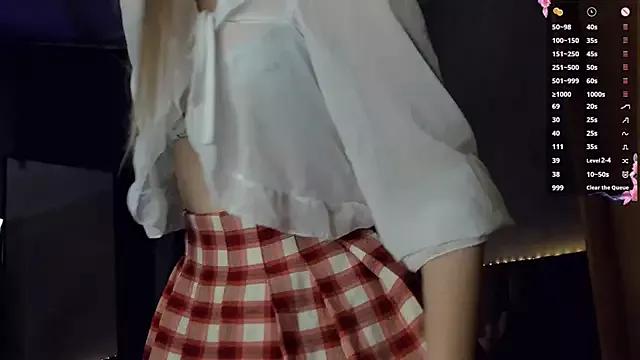 Photos of peachii_meow from StripChat is Freechat