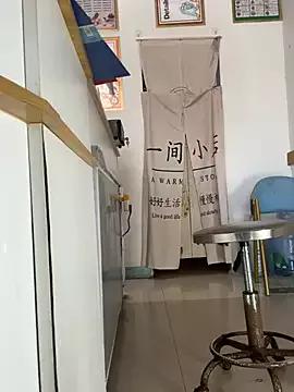 Photos of penquan-520 from StripChat is Freechat