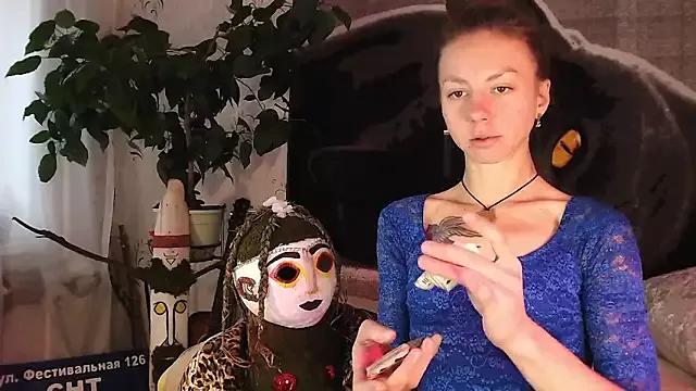 Photos of Personal_Bulldozer from StripChat is Freechat