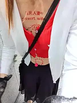 pink-mai from StripChat is Freechat
