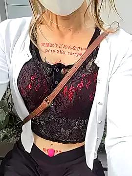 pink-mai from StripChat is Freechat