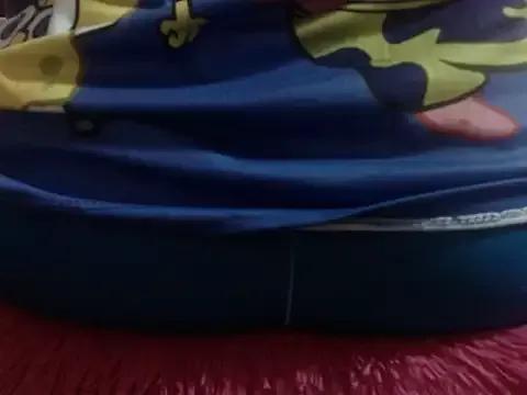 princess_extreme from StripChat is Freechat