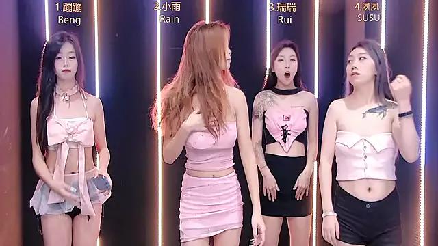 Photos of queen-001 from StripChat is Freechat