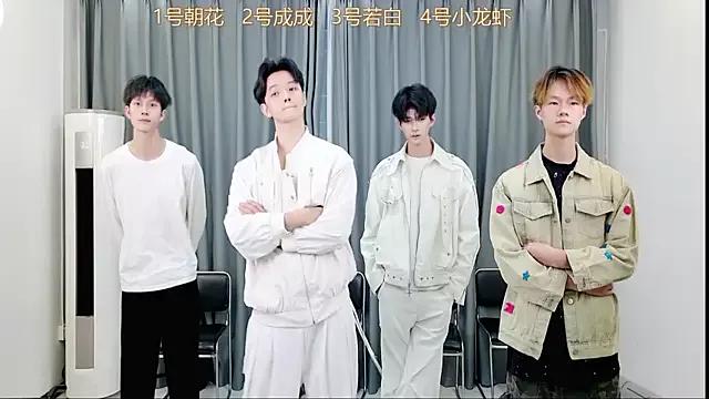 QYBOYS-001 from StripChat is Freechat