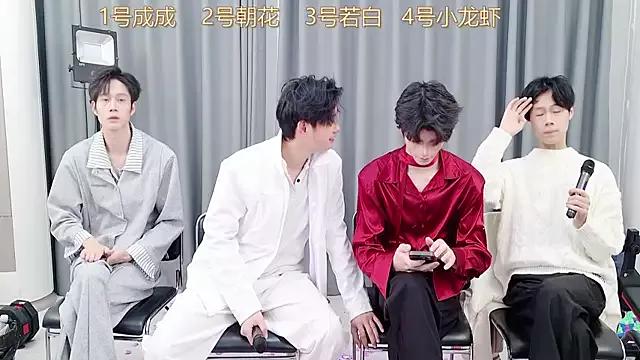 QYBOYS-001 from StripChat is Freechat