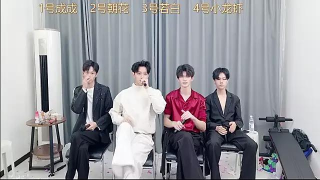 QYBOYS-001 from StripChat is Freechat