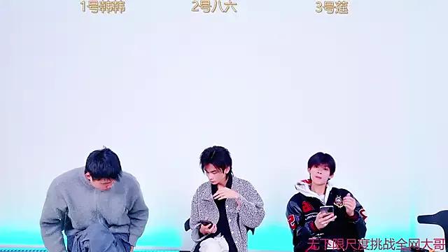 Photos of QYBOYS_002 from StripChat is Freechat