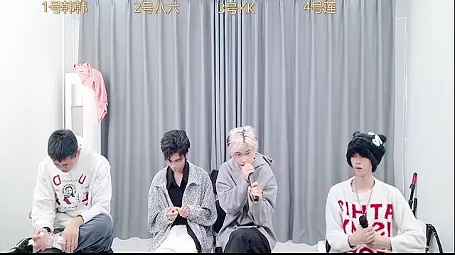 Photos of QYBOYS_222 from StripChat is Freechat