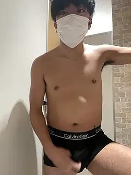 R0422 webcams show profile image 