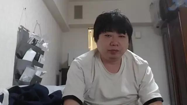 Raterate555 webcams show profile image 