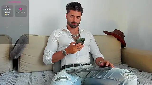 RawAdam from StripChat