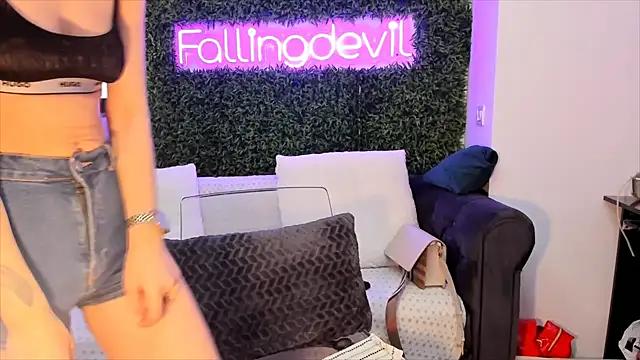 Realhotfallingdevil webcams show profile image 