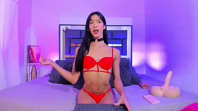 REINA_ADAHARA webcams show profile image 