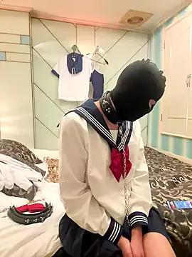 Reina_sbdsm webcams show profile image 