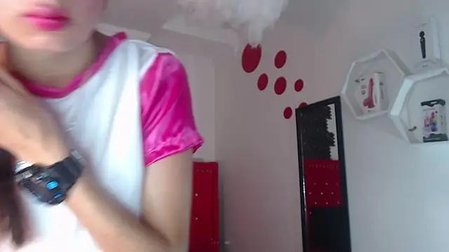renata_allen from StripChat is Freechat