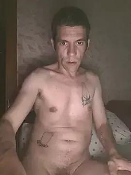 Photos of Ricopalote22 from StripChat is Freechat