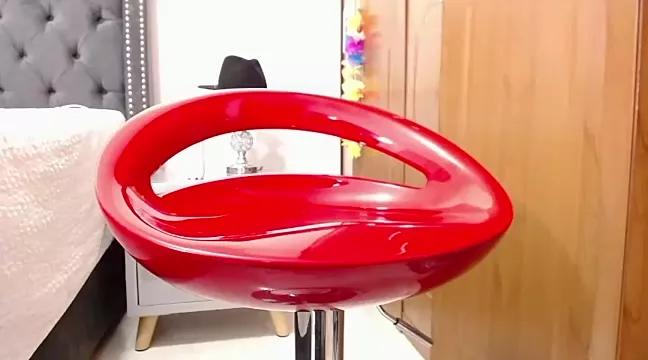 Riihanna from StripChat