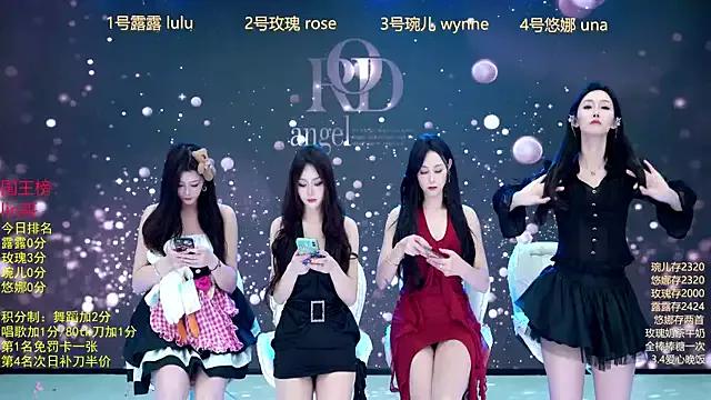 ROD-angel from StripChat is Freechat