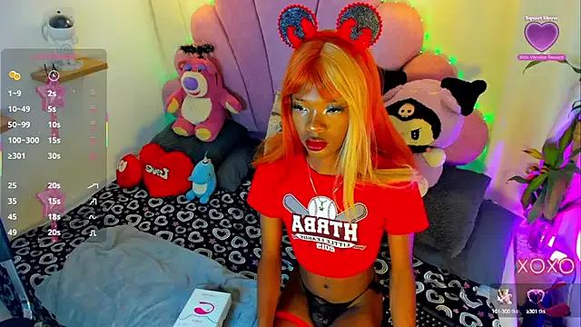 Rosaly_Rodman from StripChat is Freechat