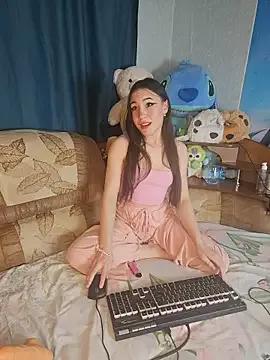 Rosesmart webcams show profile image 