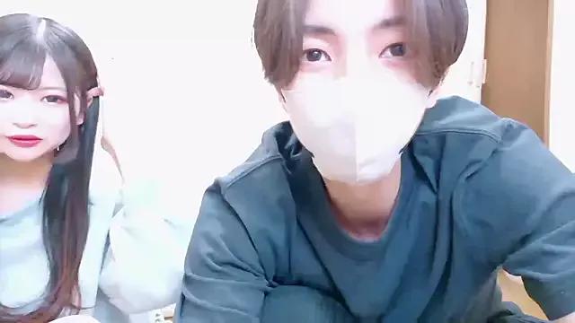 Photos of Ruru-shuv from StripChat is Group