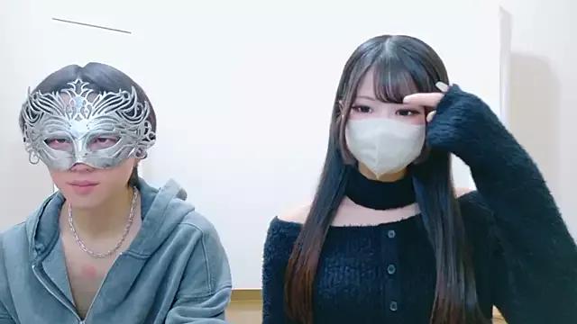 Ruru-shuv from StripChat