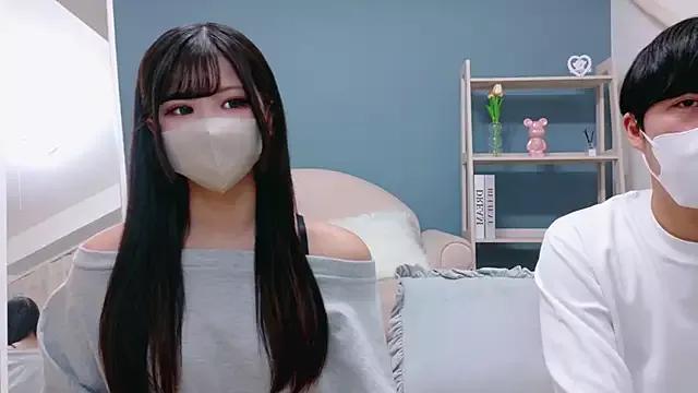 Ruru-shuv from StripChat