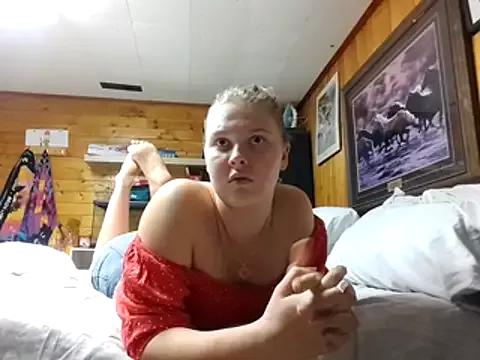 Ryan_and_Aurora from StripChat is Freechat