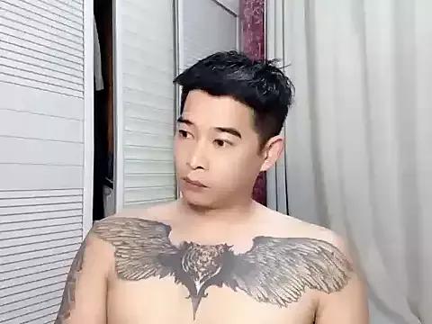 Saigege webcams show profile image 